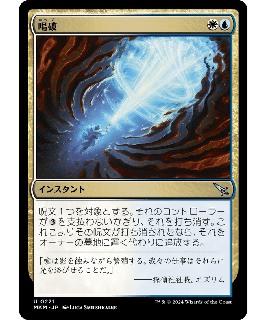 65ce3623c2c7e20001adac7f