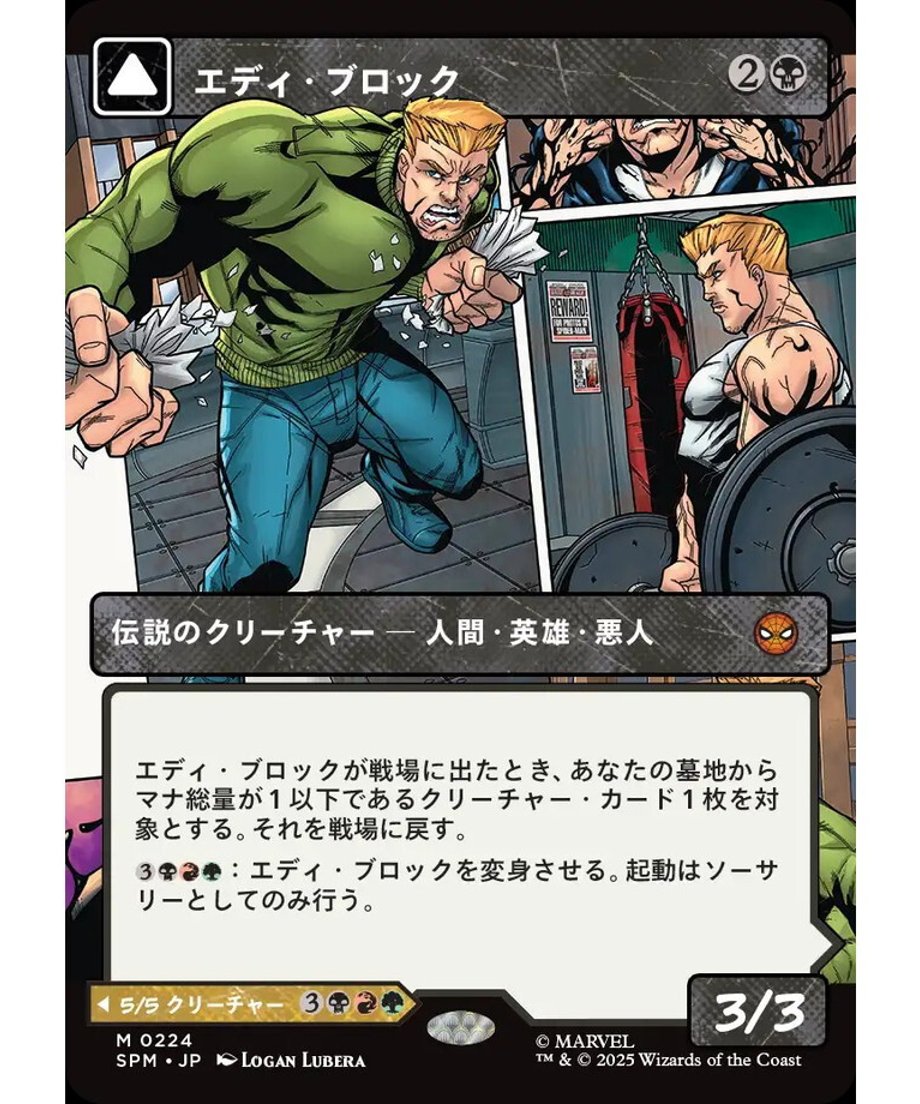 68ded37c130f340001776fa1
