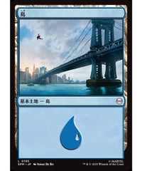 【SPM】島/Island(195)