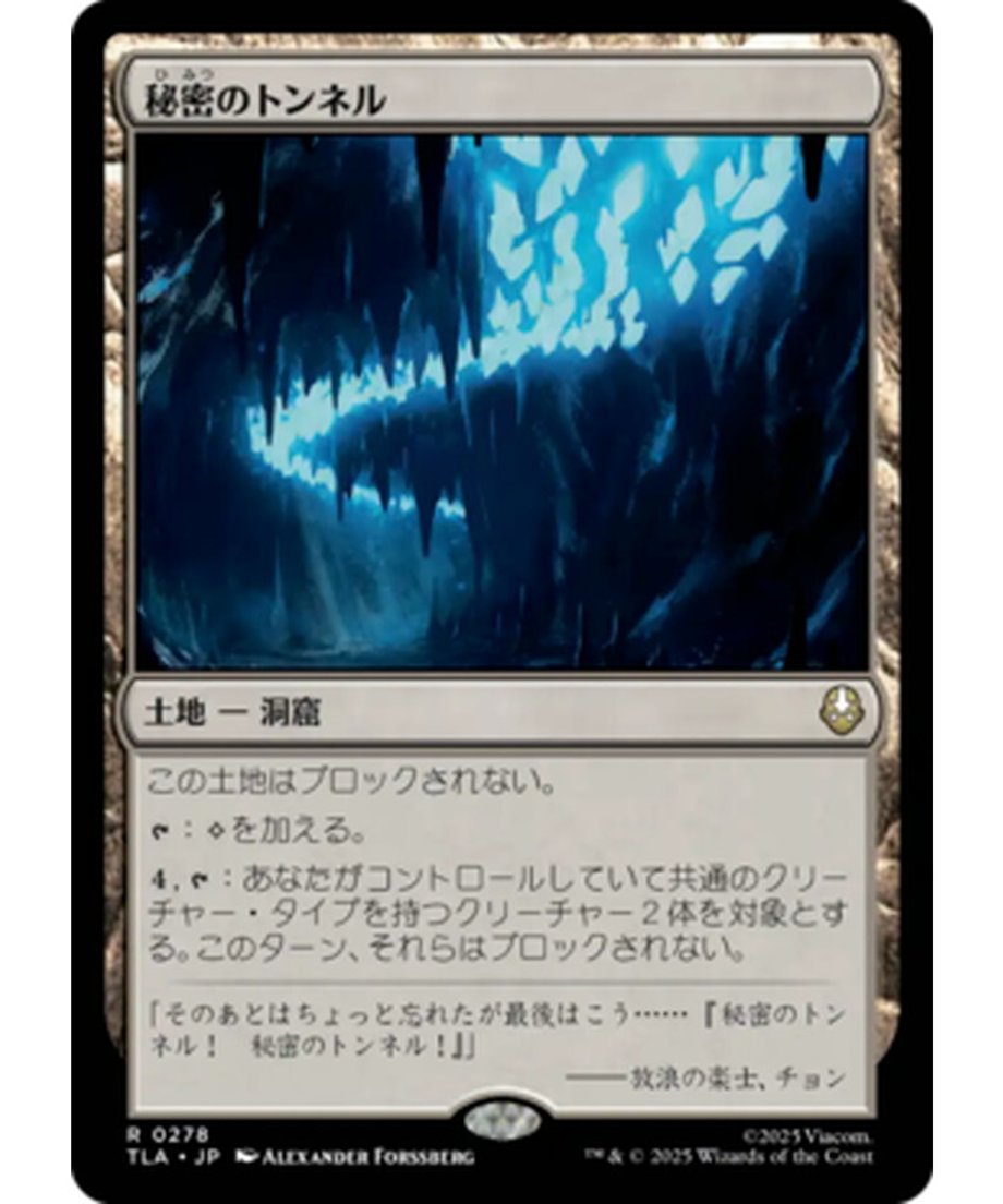 69304503e99ff9000117d79b