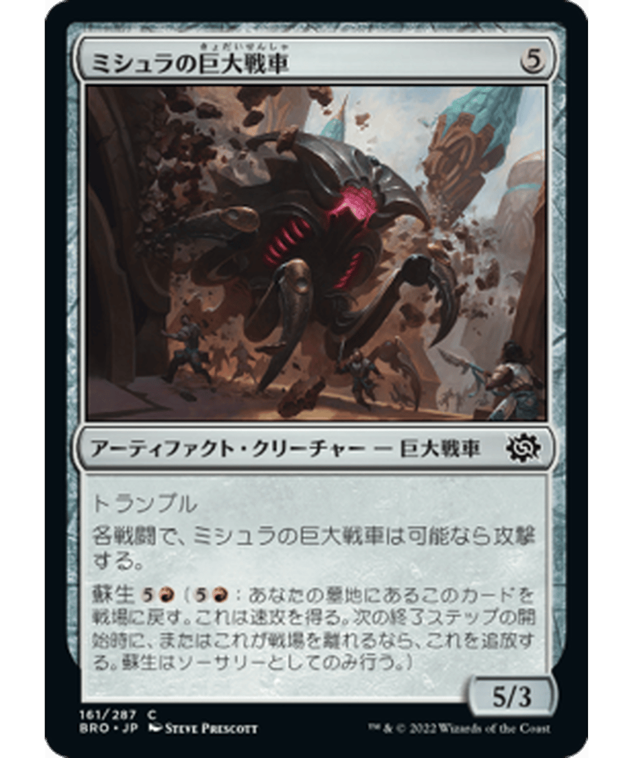 636a9692ef91a700013bdbad