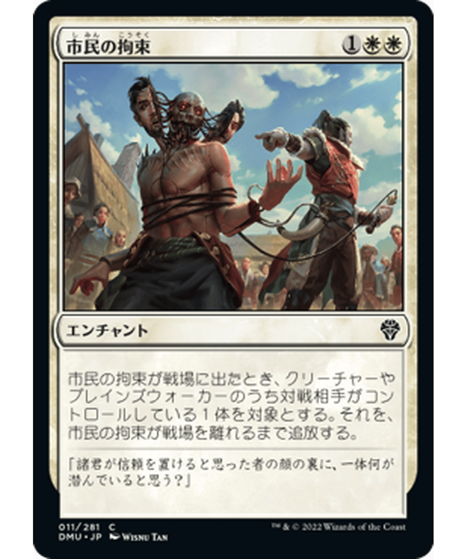 6315810cce75b20001f39b6c