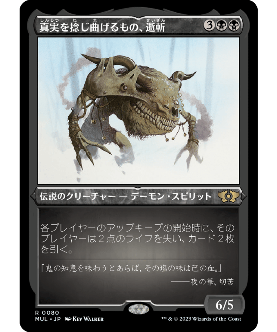 6446e81db8b29900010f89f0