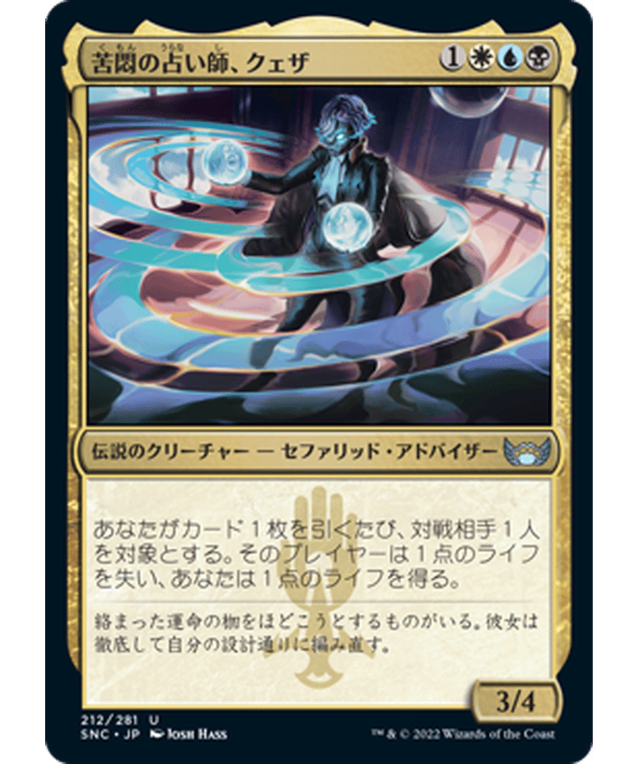 62e40dbf2ca89e000114cd2f