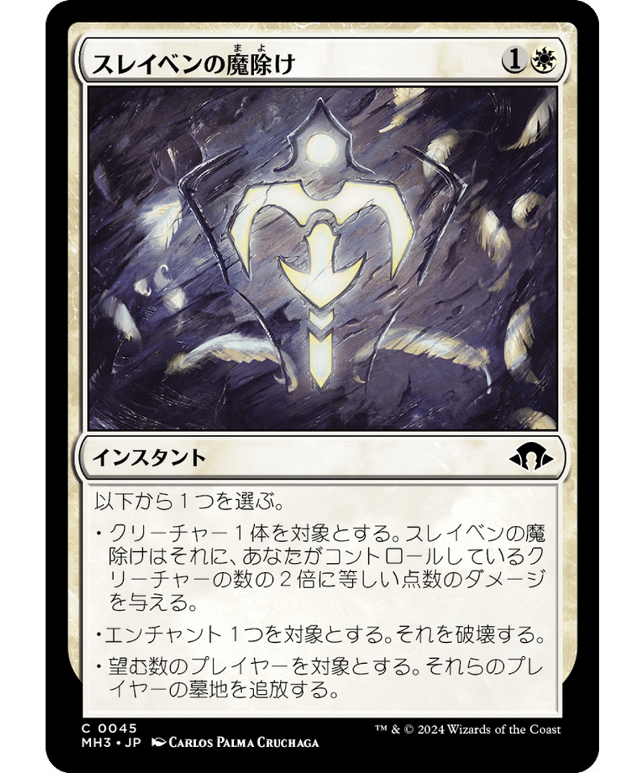 666ebb21691ebd000170f782