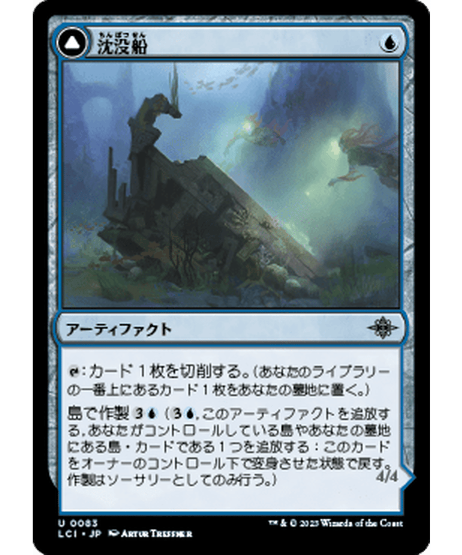 65573ecd874c890001c6ae8c