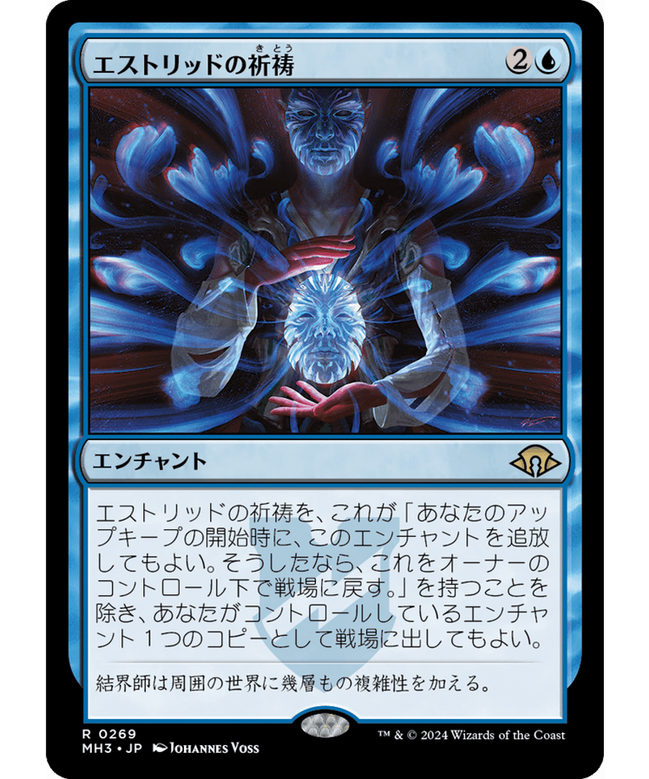 666eb6be6857f80001f42b7b