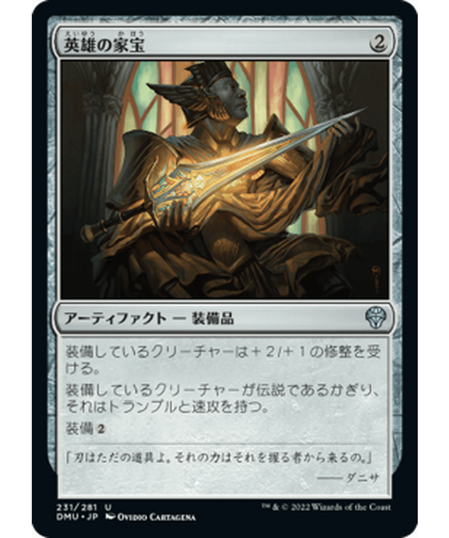 63157f24ce75b20001f39969