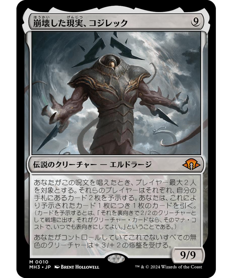 666ebb7c691ebd000170f831