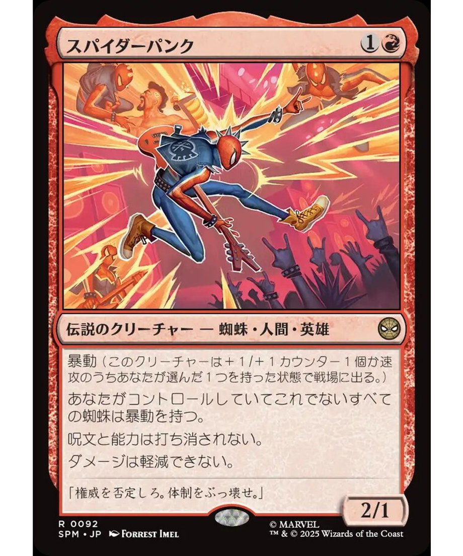 68deda064e11f100013c454d