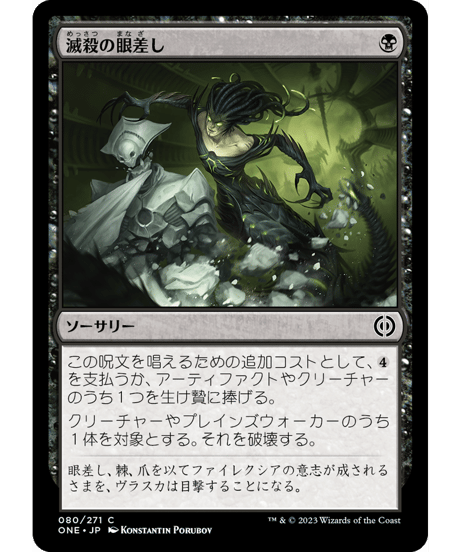 CATEGORY 黒 | アルゴ小倉店
