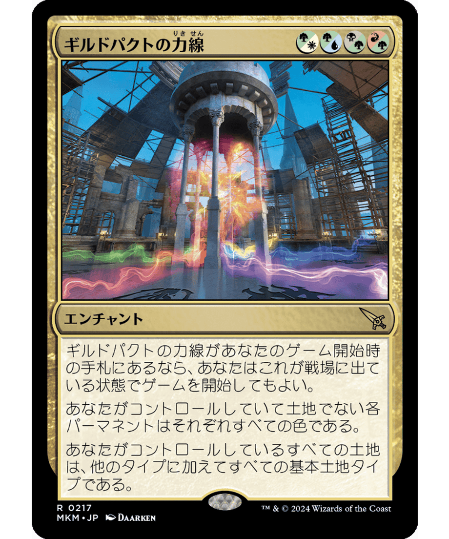 65ce362ec2c7e20001adac93