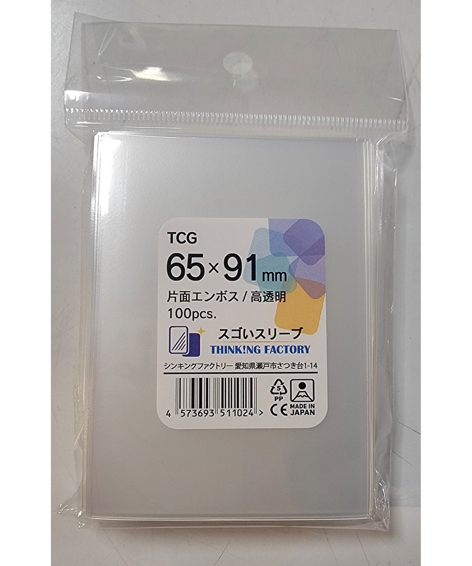 695893f9646cf181657ba2ee