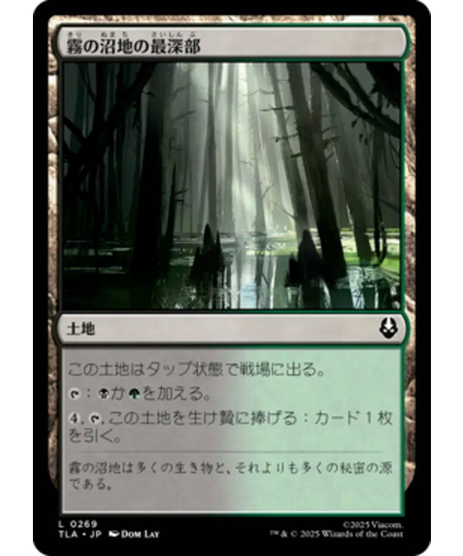6930451ae99ff9000117d7fe