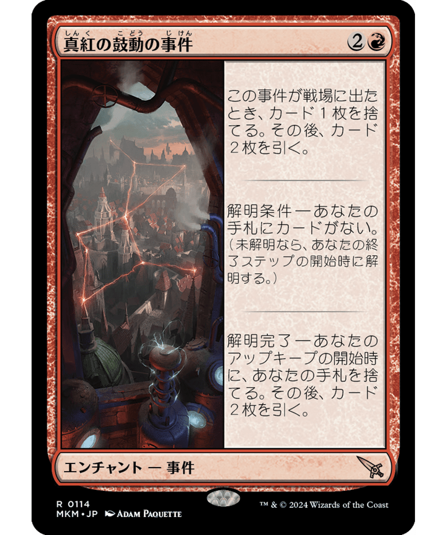 65ce3751c2c7e20001adae96