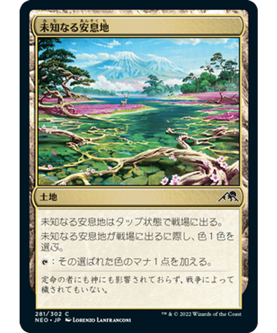 62f50dd63ee3fd00012bc2c4