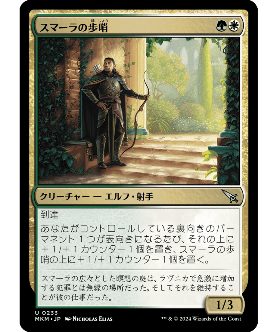 65ce3604c2c7e20001adac43