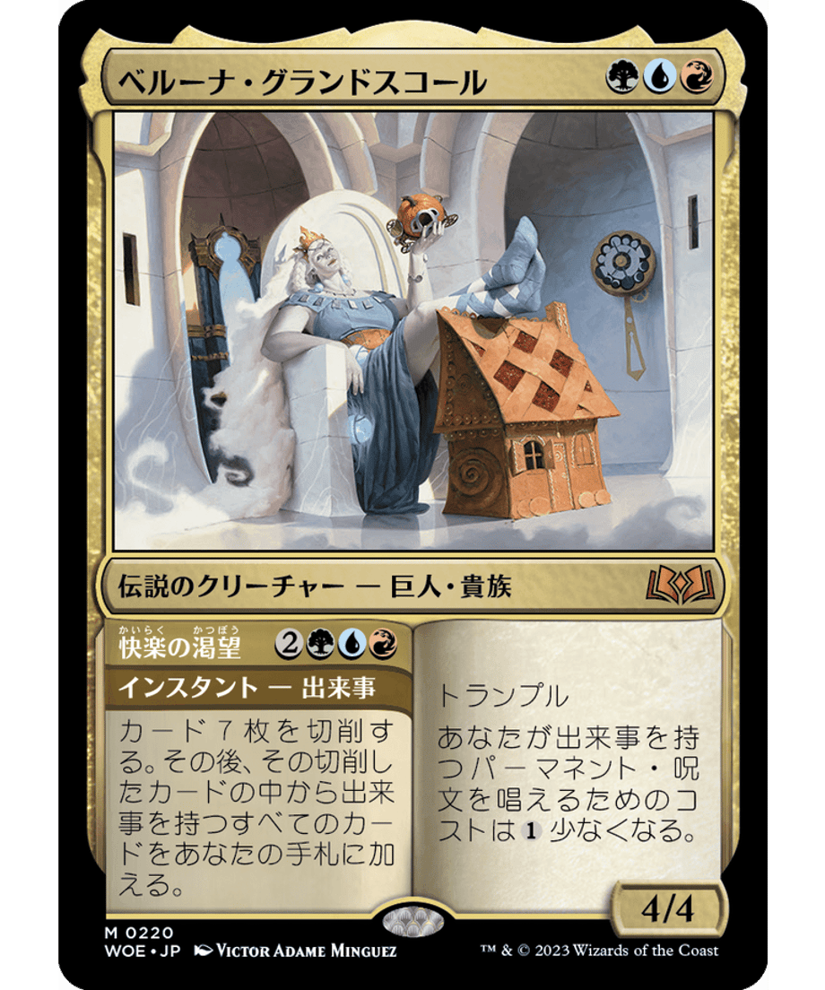 64fa9bc0c56f48000188e9ed