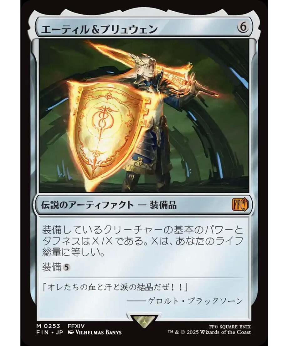 68486ec1e2dc7a00013db76d