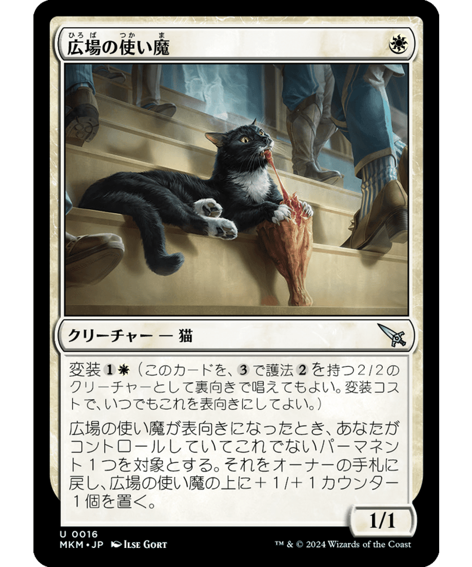 65ce3872c2c7e20001adb080