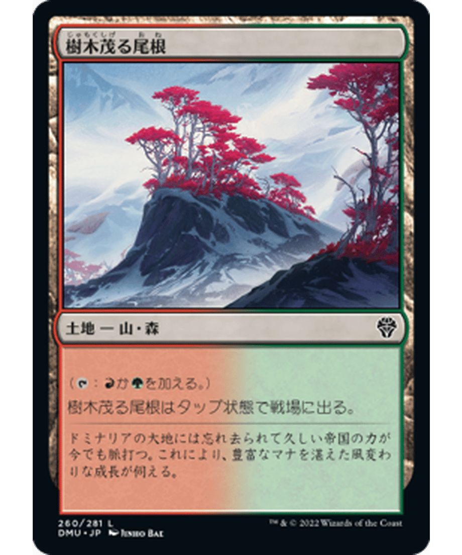 63157f19ce75b20001f398f2