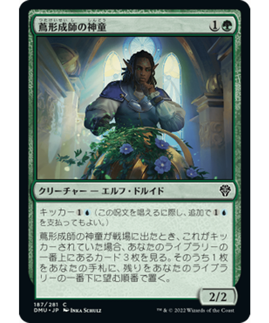 6315800bce1b810001c092b0