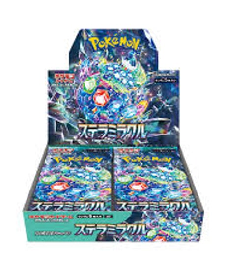 （ＴＤＣ）(SV7)ポケモンカードゲーム「ステラミラクル」拡張パック