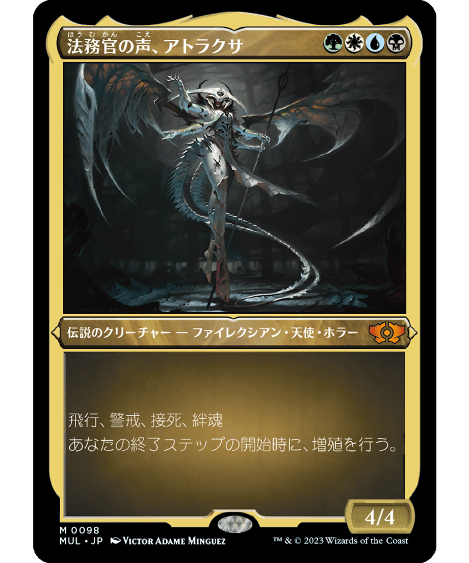6446e815b8b29900010f89a8
