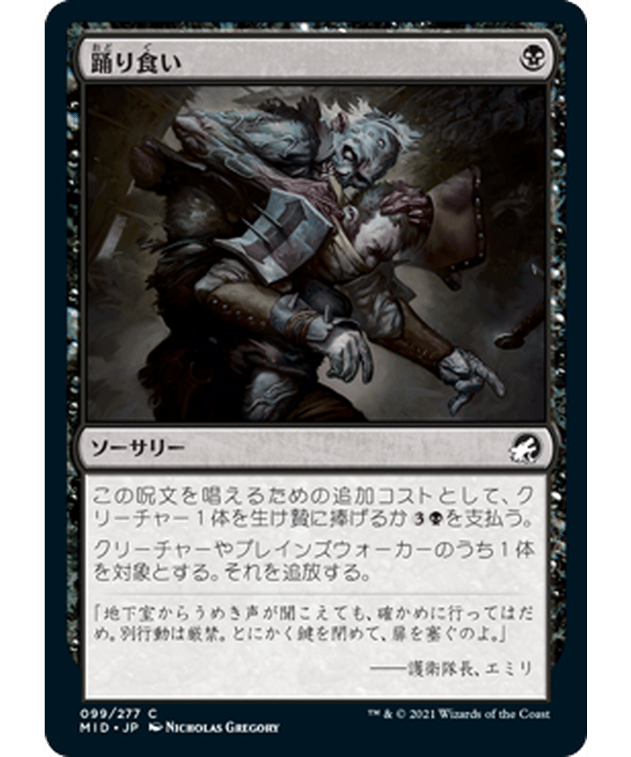 62f516c984ab9a000146ace5