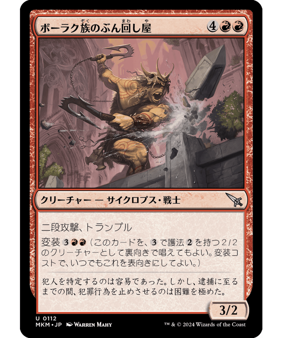 65ce3756c2c7e20001adaea0
