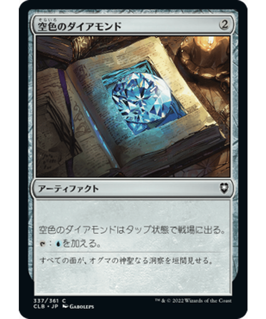 62e26ccc8eae800001e76c87