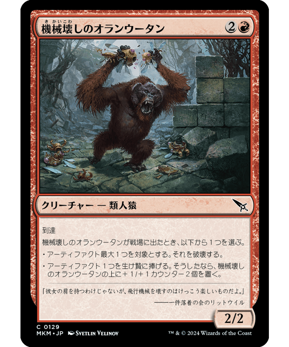 65ce3729c2c7e20001adae4b