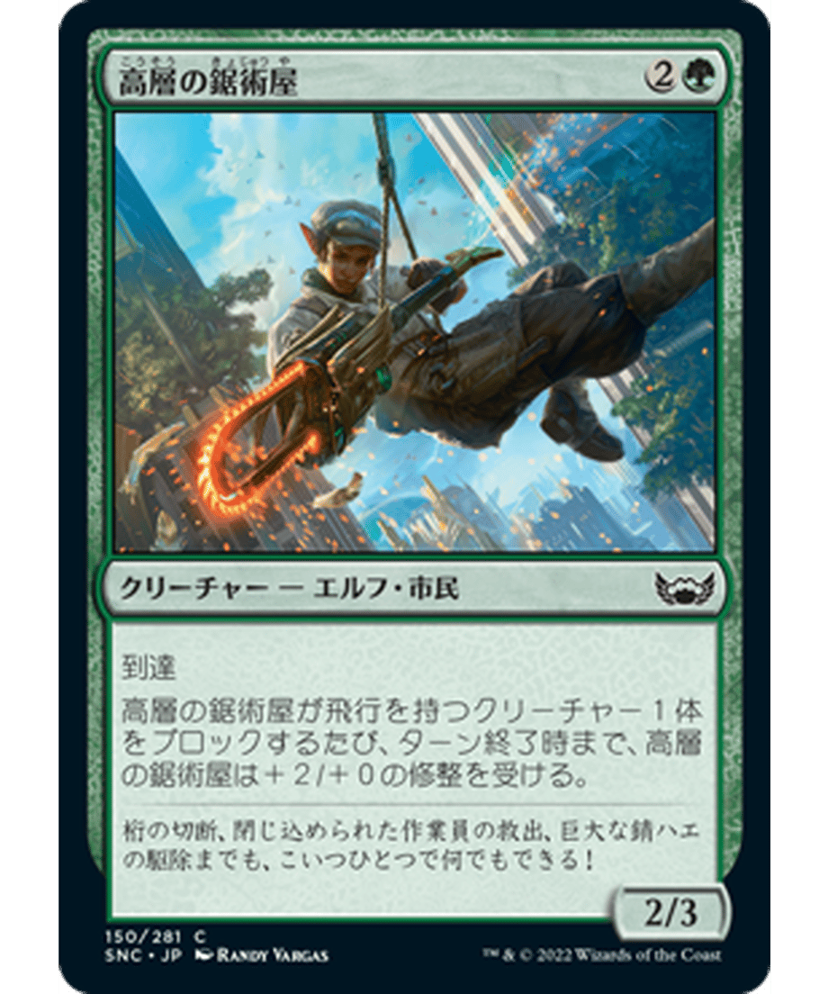 62e40eb72ca89e000114ce36