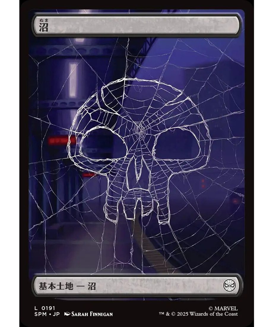 68ded51a59d79800018c08b3