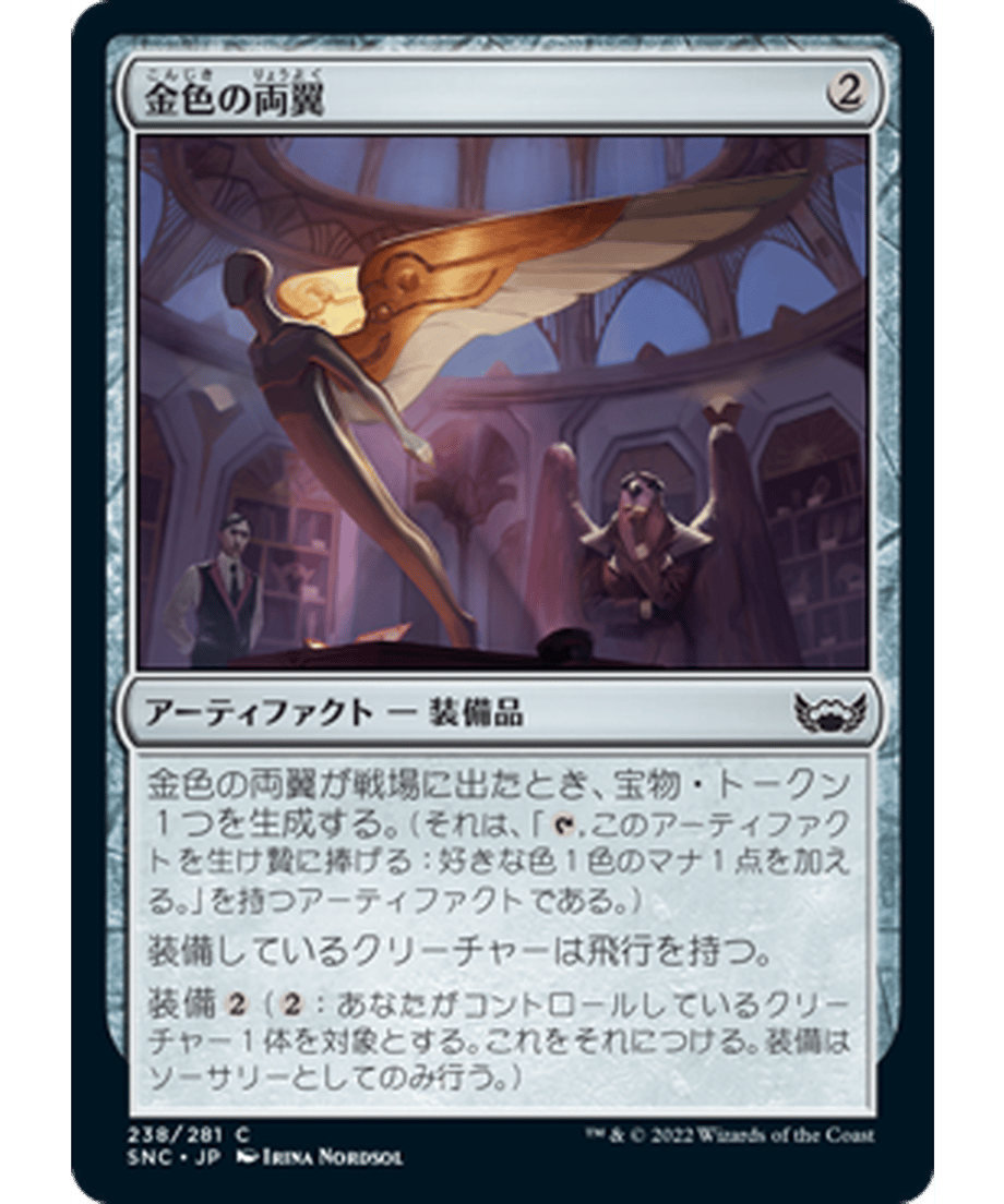 62e40db42ca89e000114ccc0
