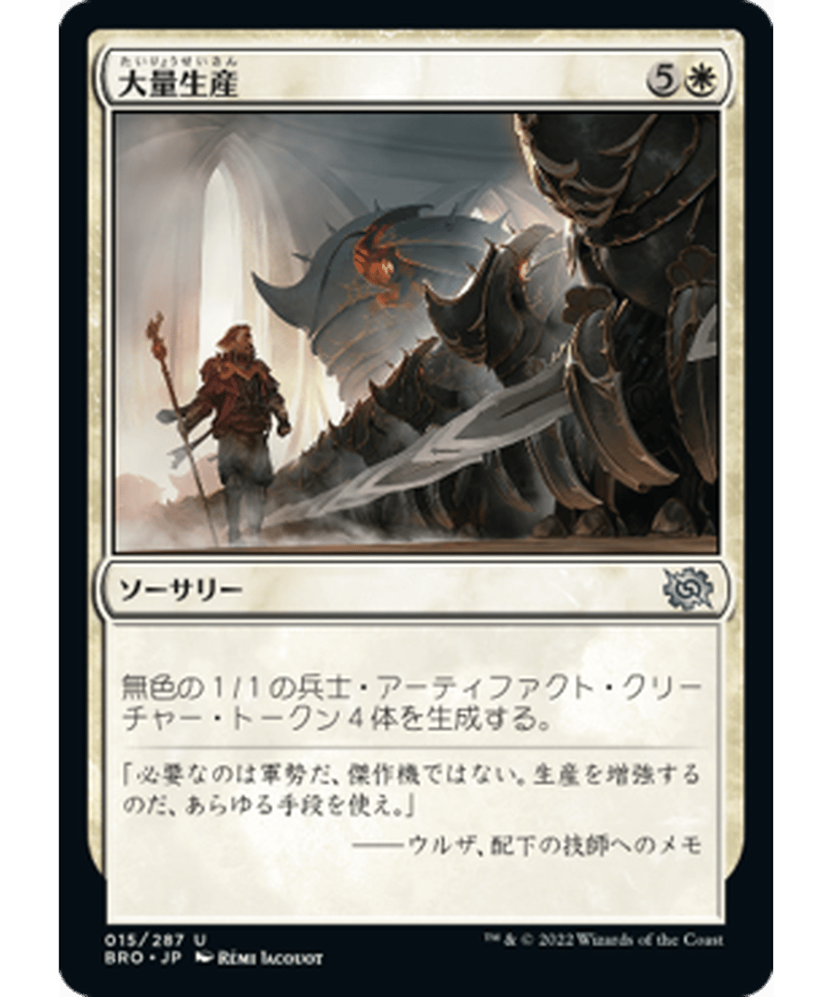 636a97c988afc10001894736