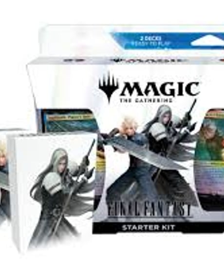 久遠の終端　プレリリースキット　5個セット CATEGORY マジック：ザ・ギャザリング（デッキ等） | アルゴ小倉店