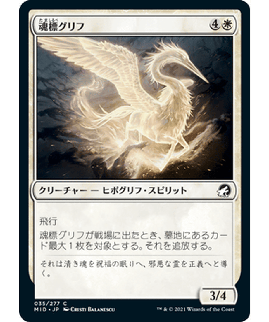 62f516e584ab9a000146adfd
