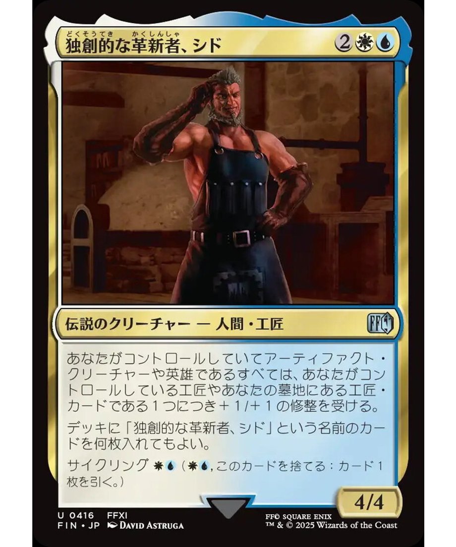 68486ac4e04d450001b047c3