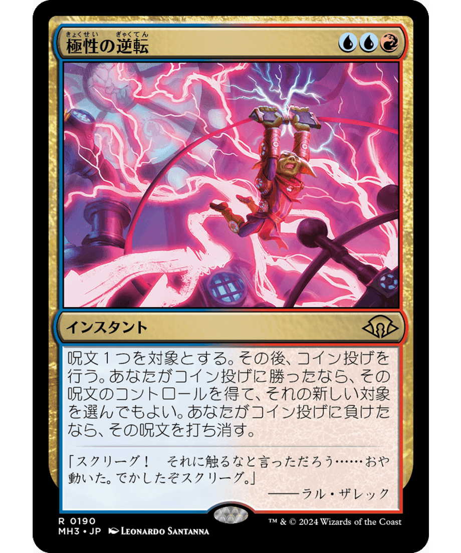 666eb9a3691ebd000170f466