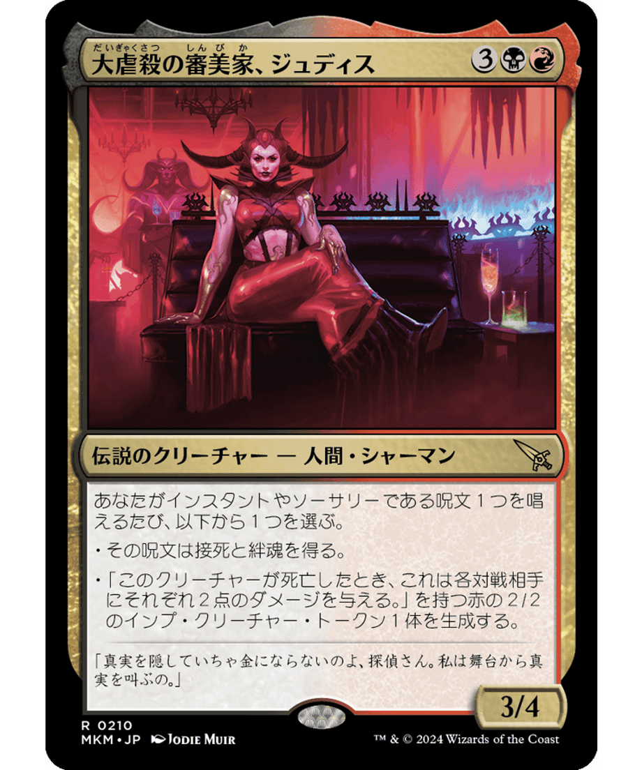 65ce3640c2c7e20001adacb6