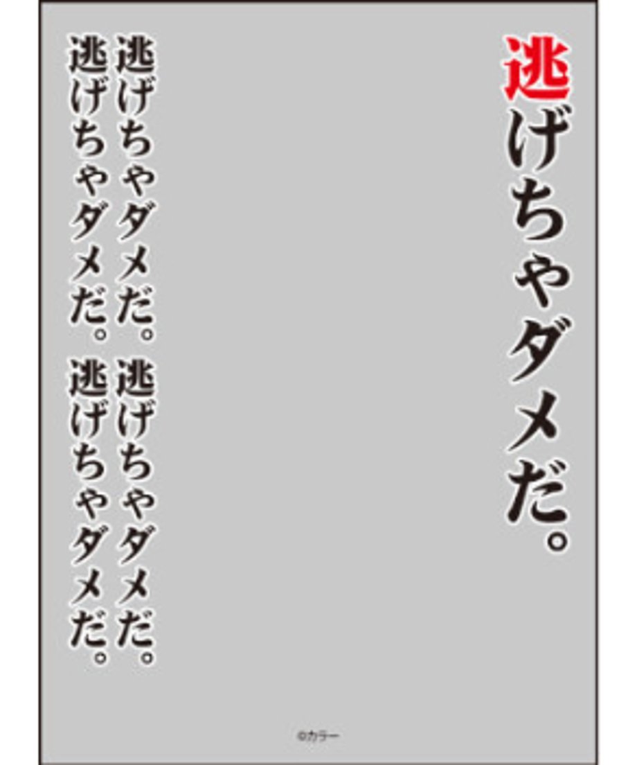68e0f1e45c88a2b65d3592d2