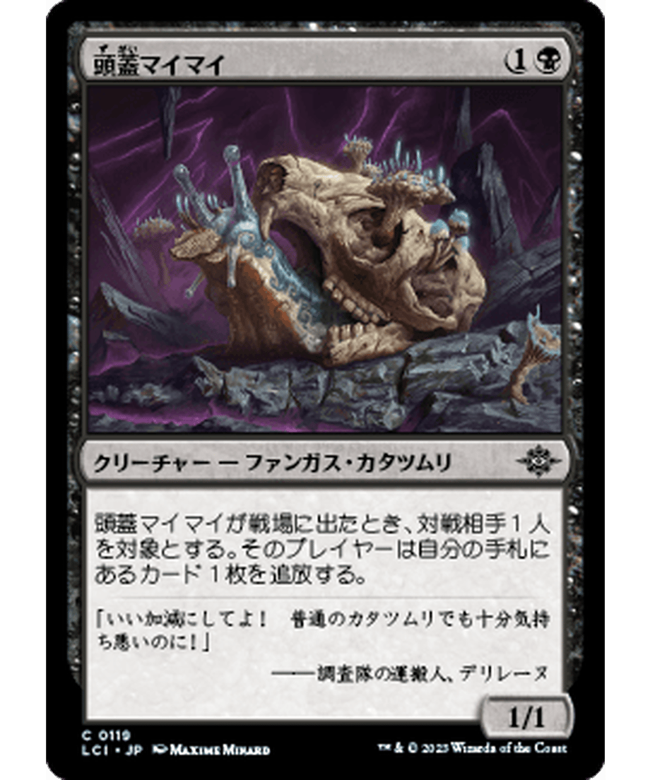 65573d24d9523000014470e1