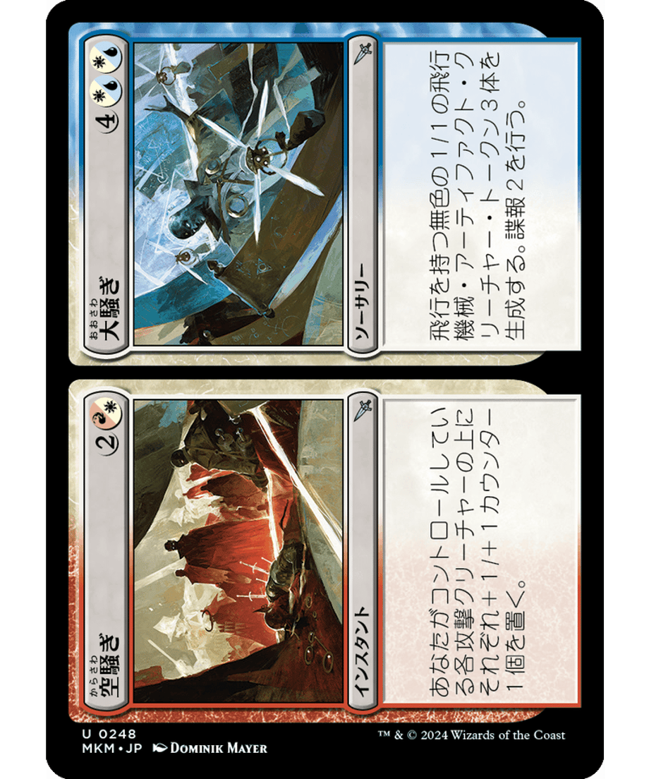 65ce35dcc2c7e20001adabf8