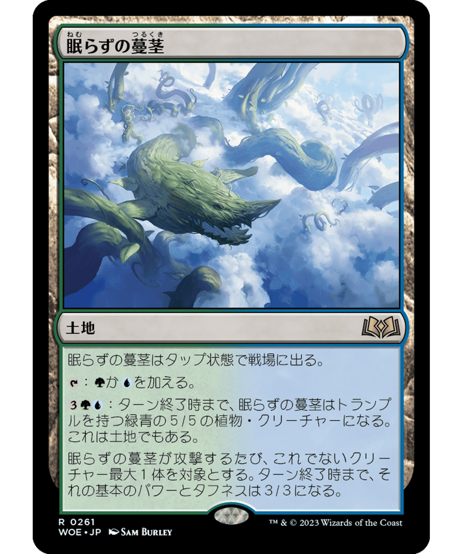 64fa9b58c56f48000188e920