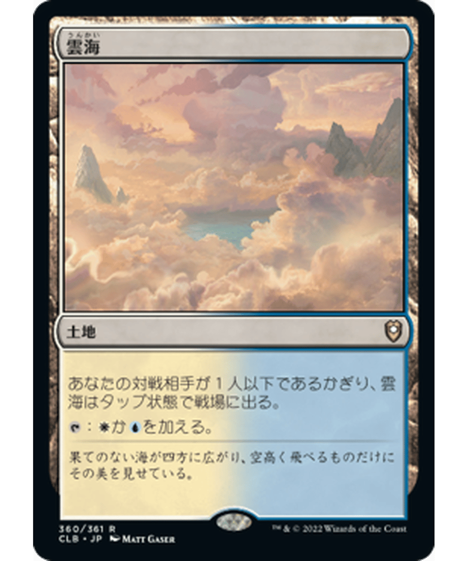 62e26cc38eae800001e76c26