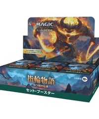 プレイマット)DMPランキング上位賞プレイマット『龍后凰翔 プレイマット)DMPランキング上位賞プレイマット『龍后凰翔
