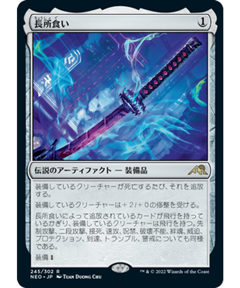 62f50de33ee3fd00012bc360
