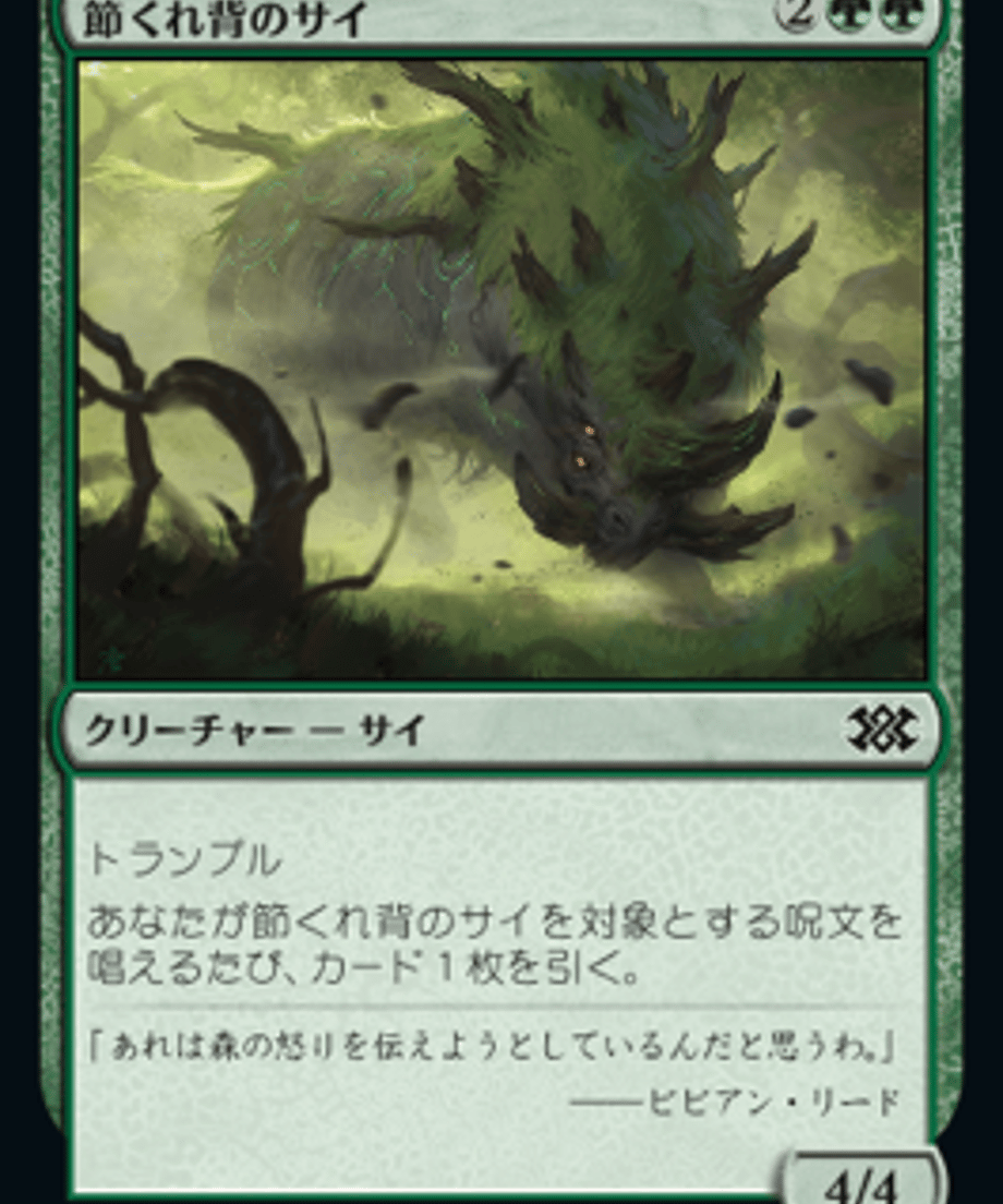 62d918ccda57b30ee53c7f82