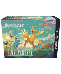 (TDC)マジック：ザ・ギャザリング （日本語版） ファイナルファンタジー　チョコボバンドル